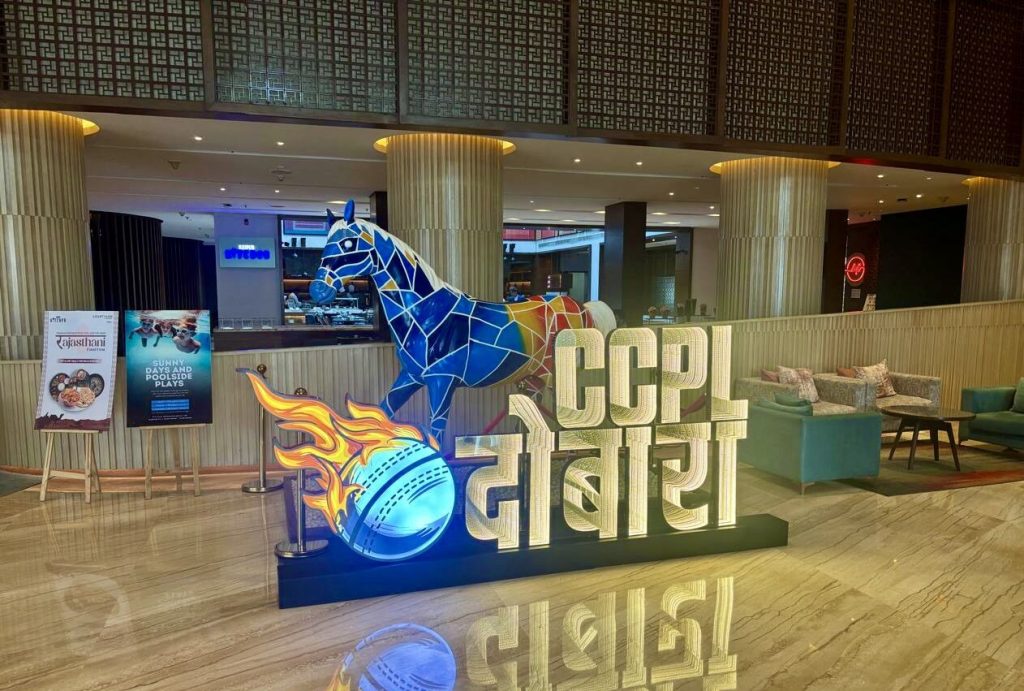 CCPL