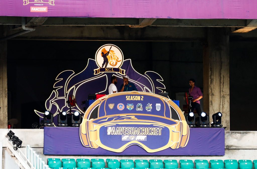 Kerala Cricket League T20