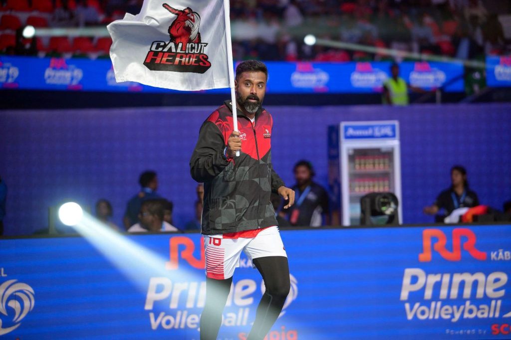 Prime Volleyball League